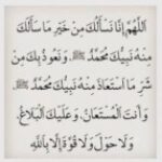 صورة ملف التعريف لـ احمد صلاح.